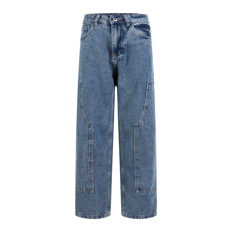 American-style Pu Shuai High-grade Pants Trendy Brand Loose Jeans