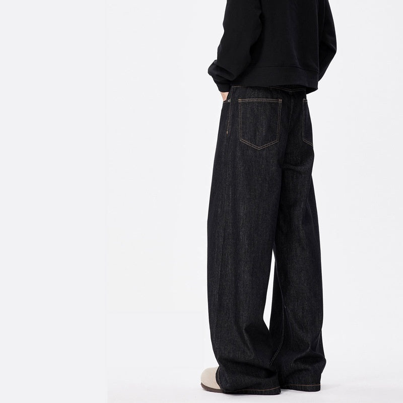 Wear-resistant Loose Straight Casual Wide-leg Neutral Jeans
