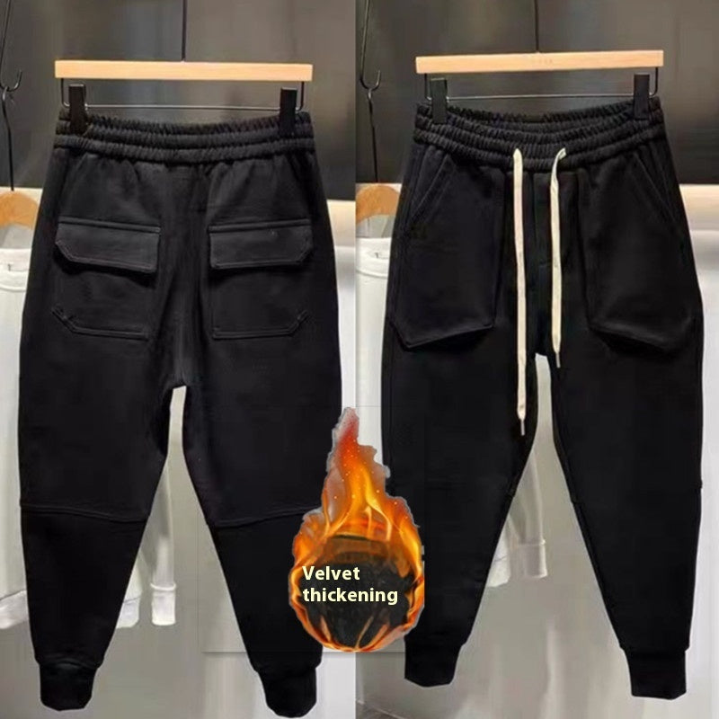 Casual Men's Ankle-tied Harem Pants