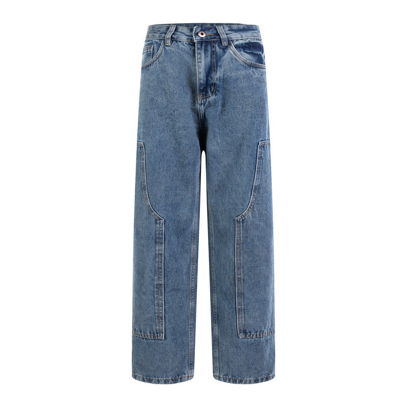American-style Pu Shuai High-grade Pants Trendy Brand Loose Jeans
