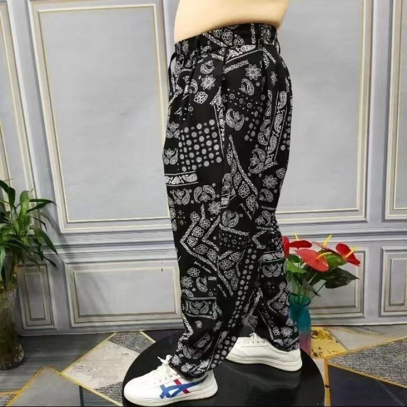 Loose-fitting Chinese Style Harem Pants