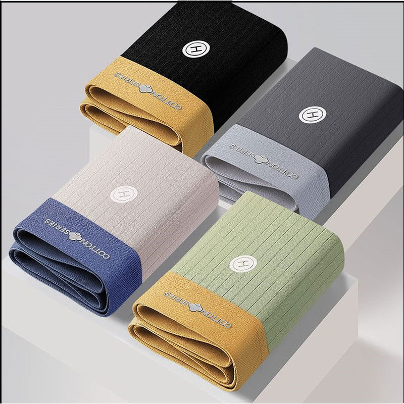 Fashion Personality Men's Antibacterial Crotch Boxers