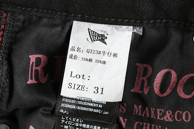 Fashion Personalized Washed Straight Retro Jeans Men