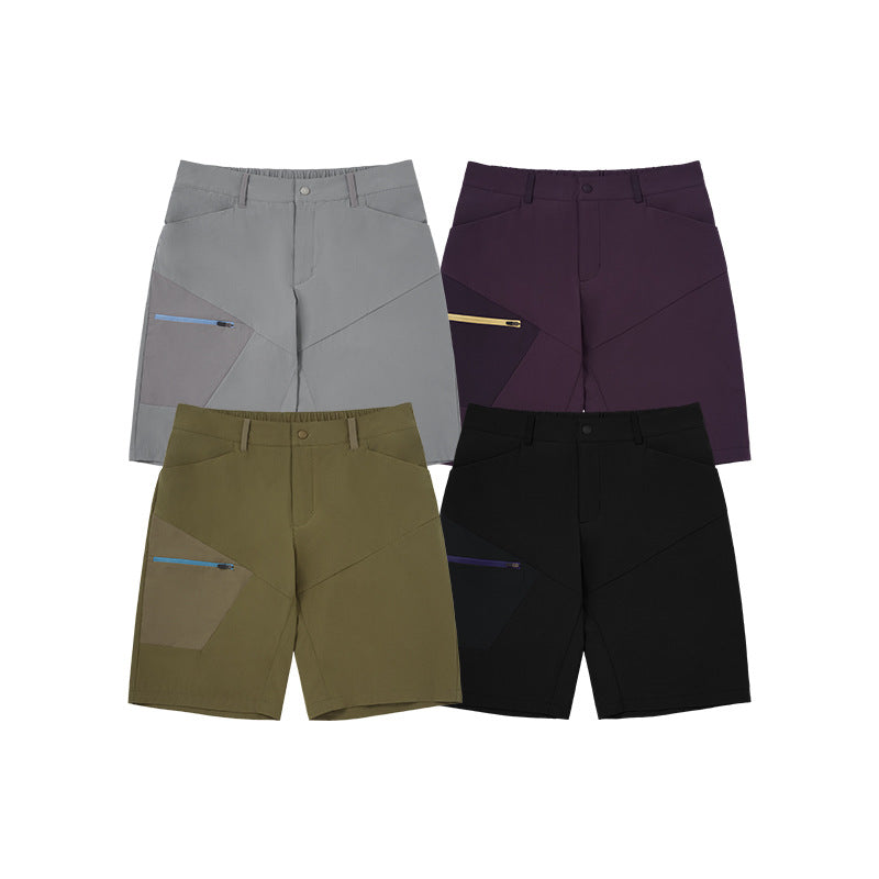Outdoor Quick-drying Sports Slim-fitting Shorts