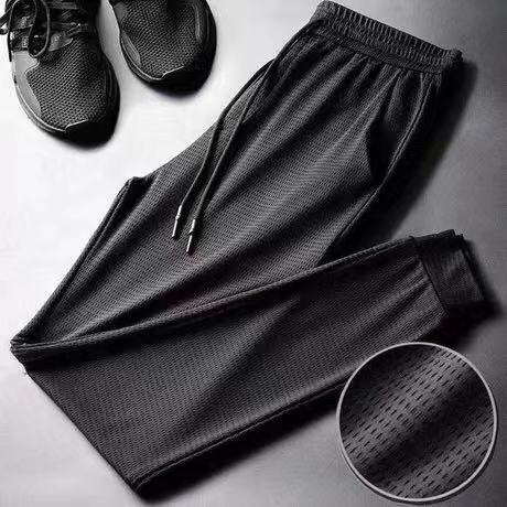Loose All-match Trendy Exercise Ankle-tied Cropped Casual Pants