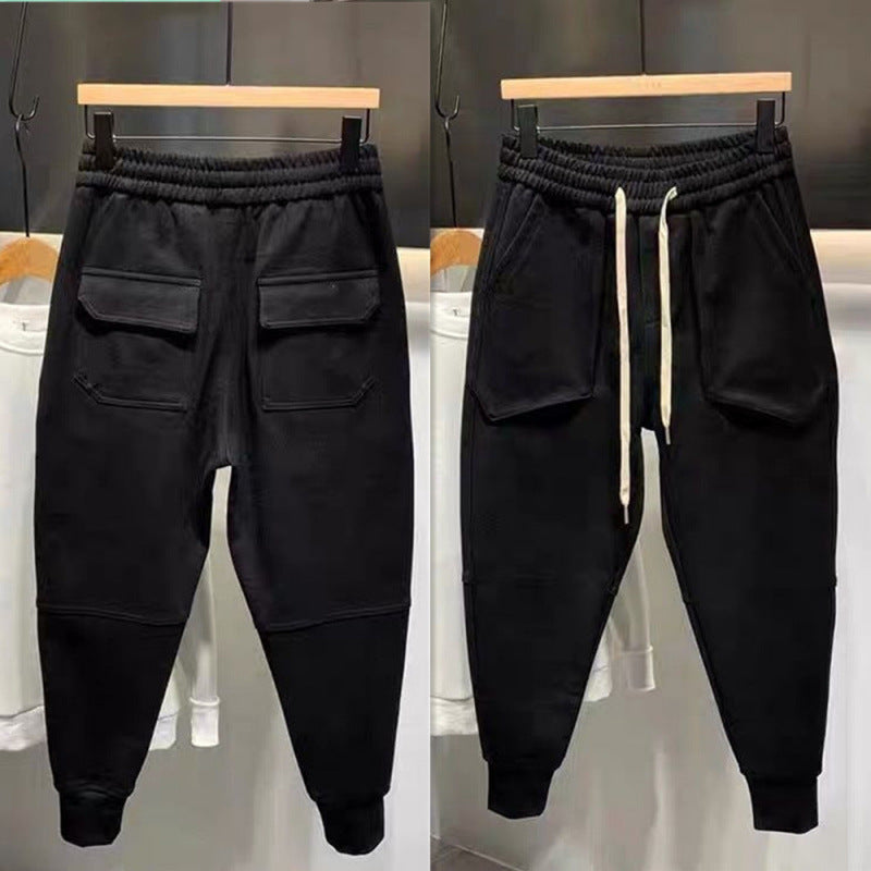 Casual Men's Ankle-tied Harem Pants