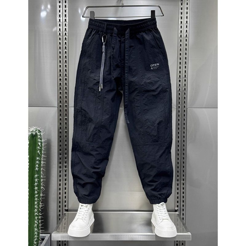 Youth Stitching Casual Harem Pants