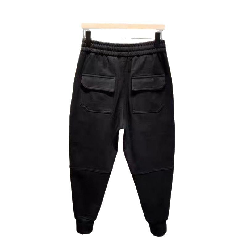 Casual Men's Ankle-tied Harem Pants