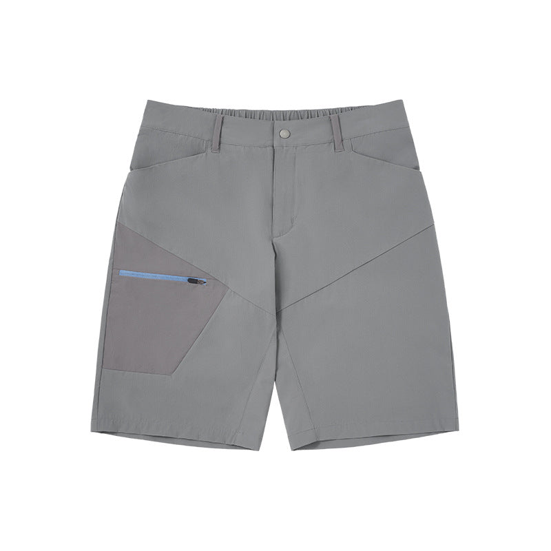 Outdoor Quick-drying Sports Slim-fitting Shorts