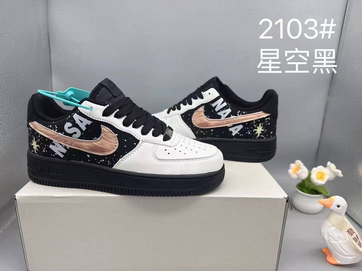 brand jordan shoes